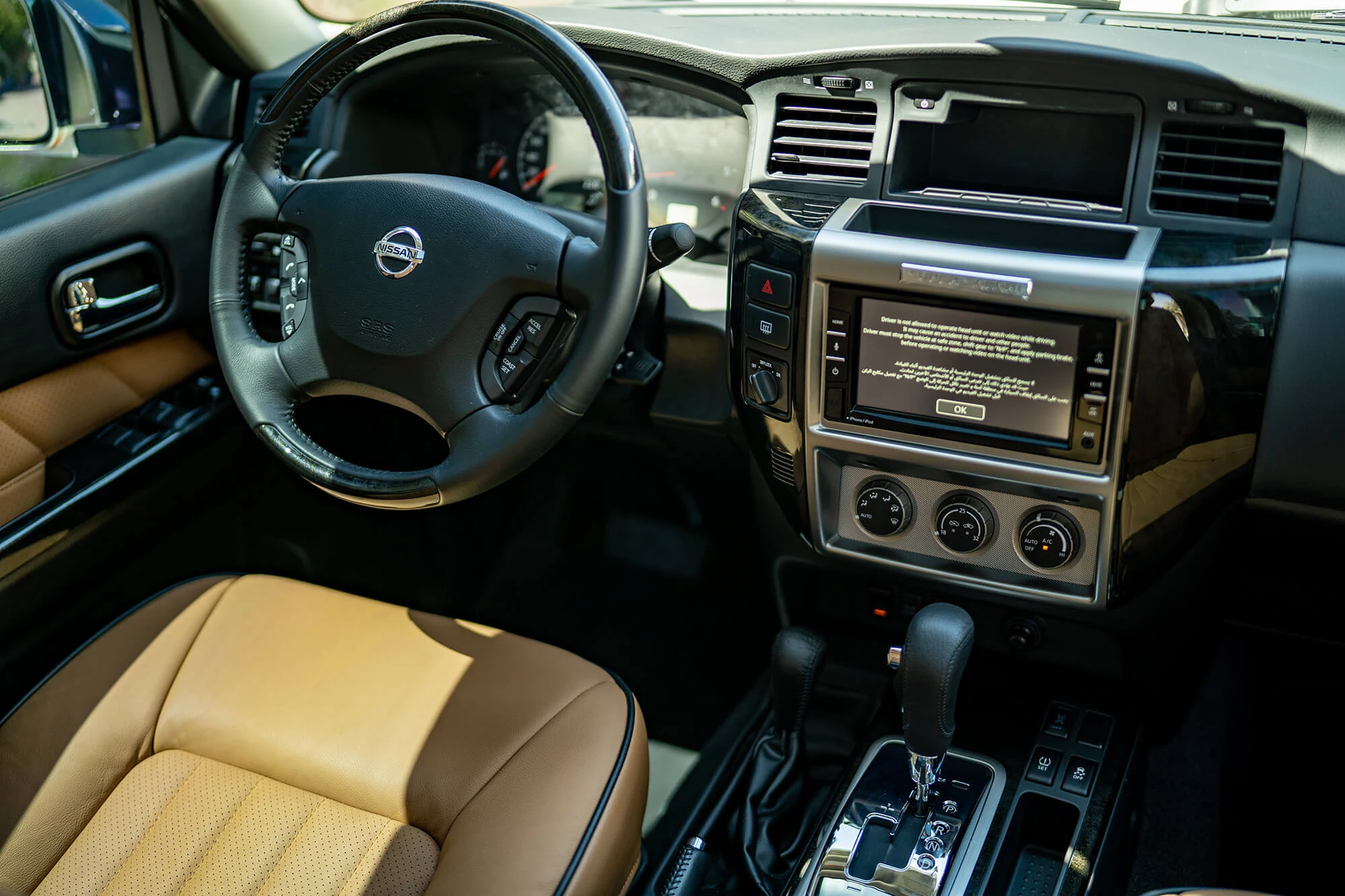 nissan-patrol-safari-14